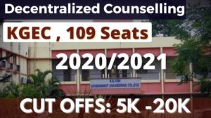 Kalyani Government Engineering college Decentralized Counselling 2020 | Spot Round Wbjee 2020