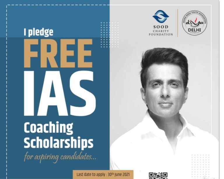 Sonu Sood Free IAS Coaching Scholarship [Online/Offline]: Apply by June 30