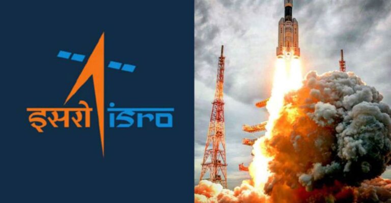 ISRO Free Certification Course for Students- Hyperspectral and Microwave Remote Sensing Techniques for Geological Studies – ISRO Free Certificate